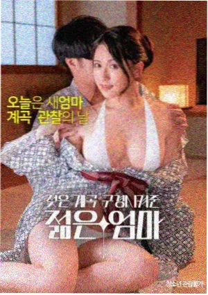 速度与激情10动作电影大全新片海报